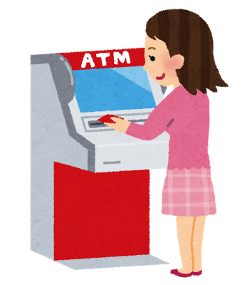 ATM萔ߖ񂵂܂傤